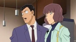 The Real Culprit's Scream