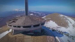 Secrets of the Alien Shrine