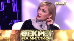 Татьяна Буланова