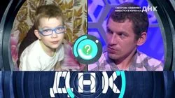 Выпуск 28. Свекровь обвиняет невестку в изменах