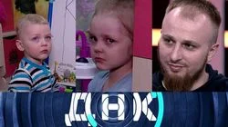 Выпуск 33. От троеженца сбежала "младшая" жена