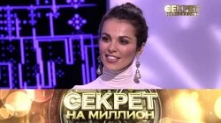  Сати Казанова