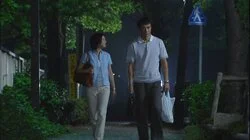 So What If I Don't Let People Into My Home?!