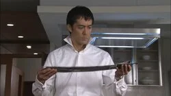 So What If I Don't Like to Mix with the Relatives?!