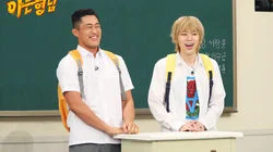Episode 138 with Dong Hyun Kim, Zico (Block B)