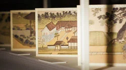 Tsuwano: Painted Past, Vividly Present