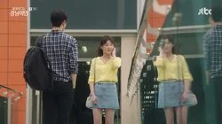 7화: 남자사람친구 // A Guy Friend