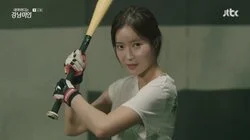 11화: 너의 아이디는 강남미인 // Your ID is Gangnam Beauty