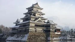 Samurai Sword of Power