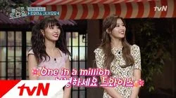 Episode 18 with TWICE (Sana, Momo)