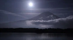 Mt. Fuji: Climbing to the Sacred Realm