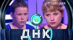 Выпуск 55. Сестра из Датского королевства?