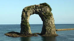 Okushiri Island: Secret Gem Off Hokkaido