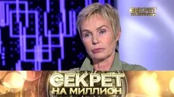 Наталья Андрейченко