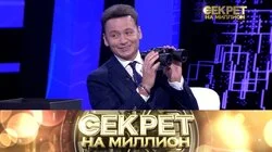 Александр Олешко