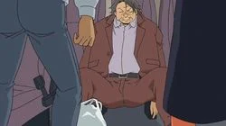 The Murderous Carpool