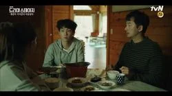 Like a Dog, Like a Beggar, Beautiful