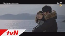 The Dramatization Has Begun