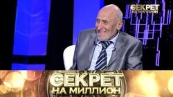 Николай Дроздов