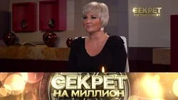 Мария Максакова II