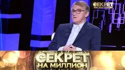 Валерий Гаркалин