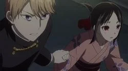 I Can't Hear the Fireworks, Part 2 / Kaguya Doesn't Want to Avoid Him