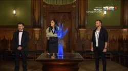 Выпуск 14. Финал