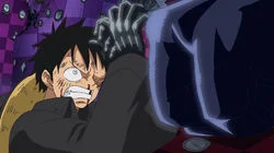 Wake Up - To Cross Over the Strongest Kenbunshoku