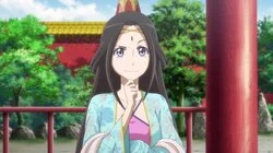 An abnormal Prince of Ye?