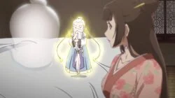 The Warmer Relationship