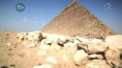 Secrets Of The Pyramids