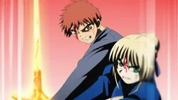 The Sword That Brings the Promised Victory