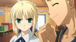 Distant Trace of a Dream