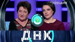 Выпуск 147. Лучшая подруга украла дочь?