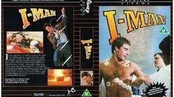 I-Man