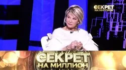  Татьяна Веденеева