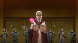 The Name of the Instigator