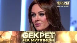 Юлия Началова. Памяти любимой певицы