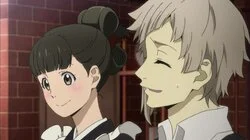 Slap the Stick & Addict