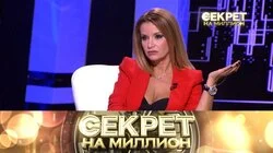  Ольга Орлова