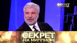  Сосо Павлиашвили