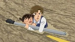 The Missing Girlfriend