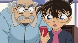 Search for Maria-chan! (Part 2)