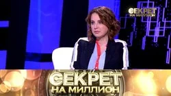 Ирина Слуцкая