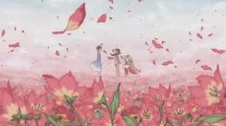 Memories in the Mist!