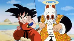 The Mysterious Fifth Man