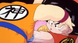 Goku's Doll