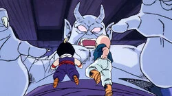 The Search Continues