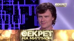  Прохор Шаляпин