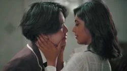 Now You See Him, Now You Don't